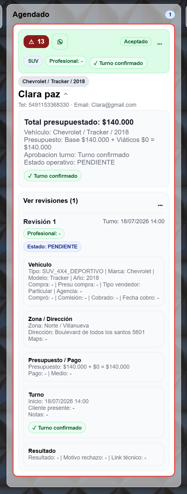 CRM screenshot 3