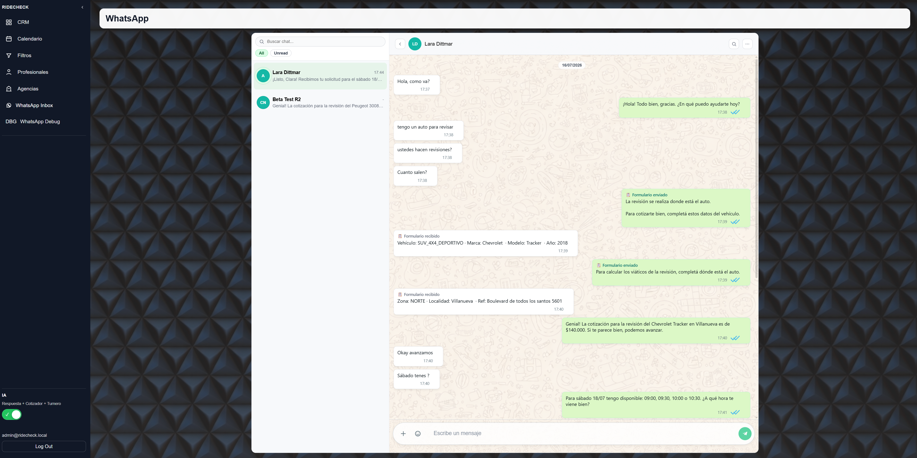 CRM screenshot 4